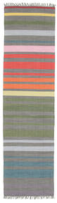  80X300 Ριγέ Μικρό Rainbow Stripe Χαλι - Πολύχρωμα 