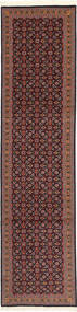  Tabriz 50 Raj Με Μετάξι Χαλι 75X300 Ανατολής Χειροποιητο Χαλι Διαδρομοσ Σκούρο Καφέ/Σκούρο Κόκκινο (Μάλλινα/Μεταξωτά, Περσικά/Ιρανικά)