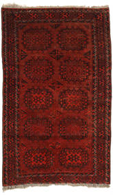  Afghan Khal Mohammadi Χαλι 116X208 Ανατολής Χειροποιητο Σκούρο Κόκκινο/Καφέ (Μαλλί, )