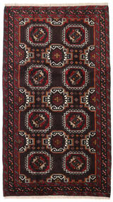  Beluch Χαλι 99X172 Ανατολής Χειροποιητο Μαύρα/Σκούρο Κόκκινο (Μαλλί, Περσικά/Ιρανικά)