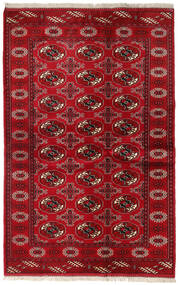  Turkaman Χαλι 131X202 Ανατολής Χειροποιητο Σκούρο Κόκκινο/Kόκκινα (Μαλλί, Περσικά/Ιρανικά)