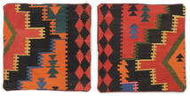  Patchwork Μαξιλαροθήκη - Iran Χαλι 65X65 Ανατολής Χειροποιητο Τετράγωνο Μαύρα/Στο Χρώμα Της Σκουριάς (Μαλλί, Περσικά/Ιρανικά)