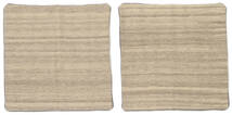  Patchwork Pillowcase - Iran Χαλι 65X65 Ανατολής Χειροποιητο Τετράγωνο Πορτοκαλί/Μπεζ (Μαλλί, )