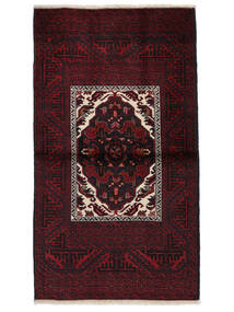 Χαλι Ανατολής Beluch 88X157 Μαύρα/Σκούρο Κόκκινο (Μαλλί, Περσικά/Ιρανικά)